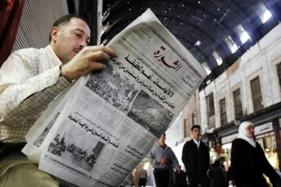 Foto: Al Mayadeen (archivo)