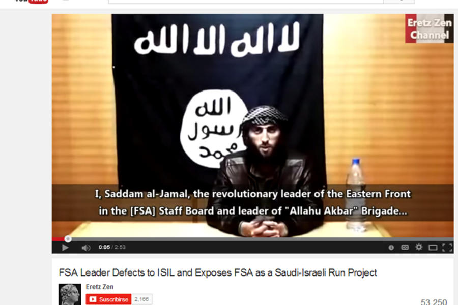 Informe DSL: La poderosa conexión desestabilizadora saudí hacia Siria 