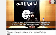 Informe DSL: La poderosa conexión desestabilizadora saudí hacia Siria 