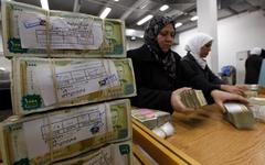 La economía Siria: costos actuales y necesidades futuras