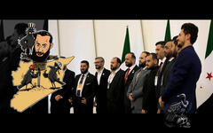 La gestión de las instituciones estatales en Siria bajo el régimen de facto: una triste realidad