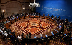 20ª Reunión Internacional sobre Siria | Astana, Junio 20-21, 2023 (Foto: Ministerio de Relaciones Exteriores de Kazajistán)