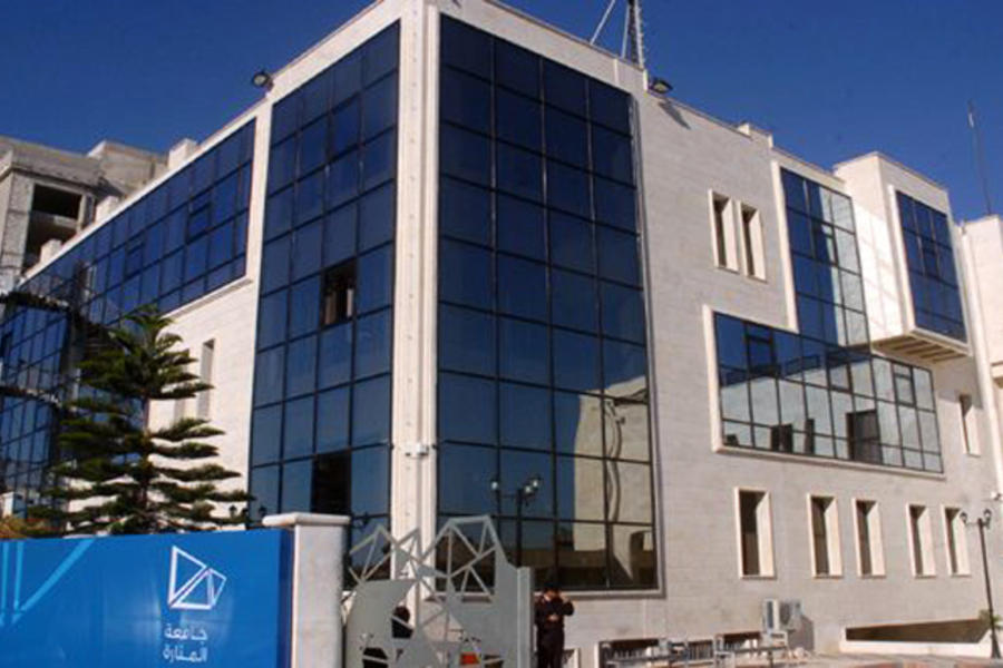 Lataquia: inauguración de Universidad Al Manara