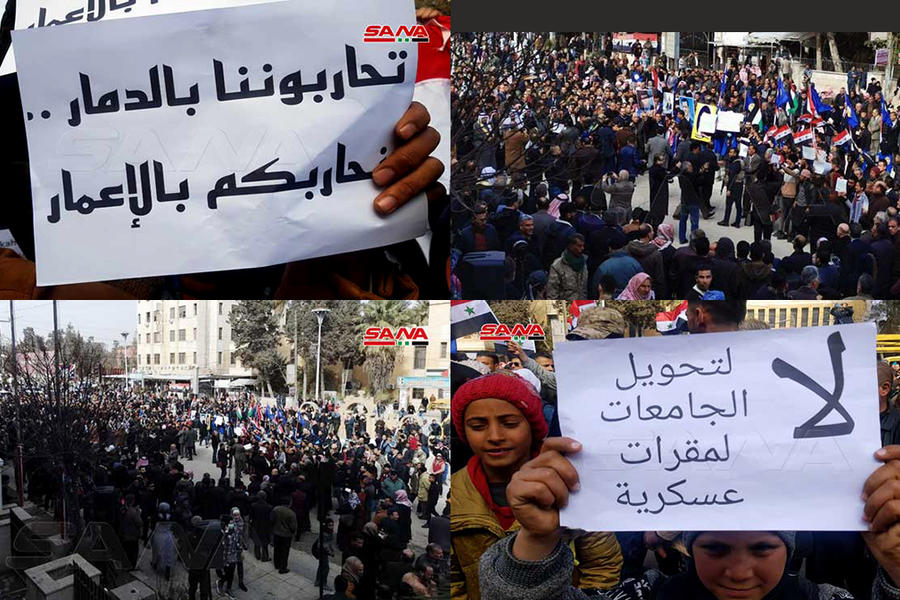 Manifestación popular en Hasaka | Feb. 9, 2022 (Fotos: SANA)