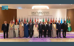 Ministros de Exteriores y representantes de 18 países y 4 organismos internacionales se reunieron para abordar ayuda a Siria | Riad, Arabia Saudita, enero 12, 2025 (Foto: SPA) 