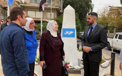 Emplazamiento de placa de las Islas Malvinas (Foto: Embajada Argentina en Siria)
