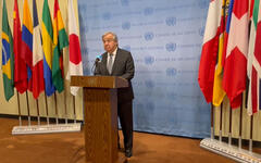 Conferencia de prensa del Secretario General de la ONU | Nueva York, febrero 14, 2023 (Foto: ONU)