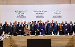 Participantes de la Conferencia sobre Siria | Paris, Febrero 13, 2025 (Foto: Min. de Asuntos Exteriores de Francia)