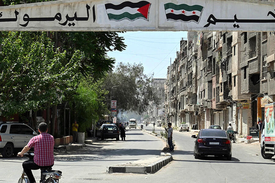 Entrada al campamento palestino de Yarmouk al sur del área metropolitana de Damasco (Foto: redes)