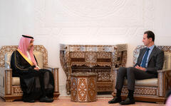 El presidente de Siria, Bashar al-Asad, recibe visita oficial del ministro de Relaciones Exteriores de Arabia Saudita | Damasco, Abril 18, 2023 (Foto: Presidencia Siria) 