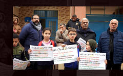 Refugiados palestinos reclaman por sus derechos en Siria