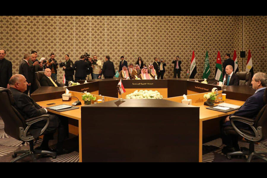 Reunión Consultiva de Ammán | Amman, Mayo 1, 2023 (Foto: Min. de Rel. Exteriores de Jordania)