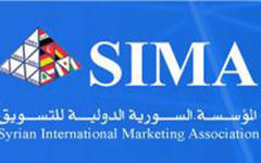 Segunda edición de la Exposición para la Reconstrucción de Siria