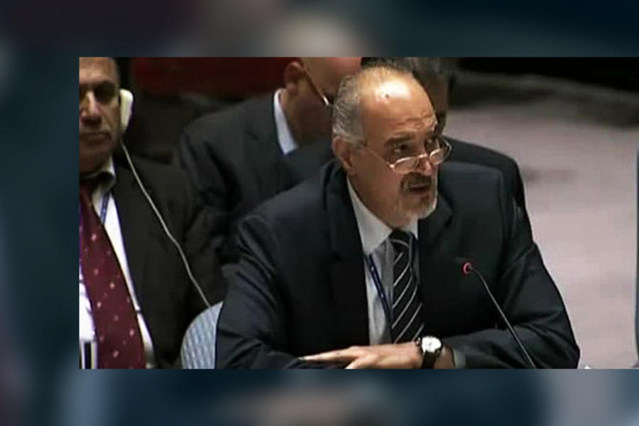 Embajador Bashar Al Jaafari ante el Consejo de Seguridad de la ONU (Sesión especial: 25 de septiembre, 2016)