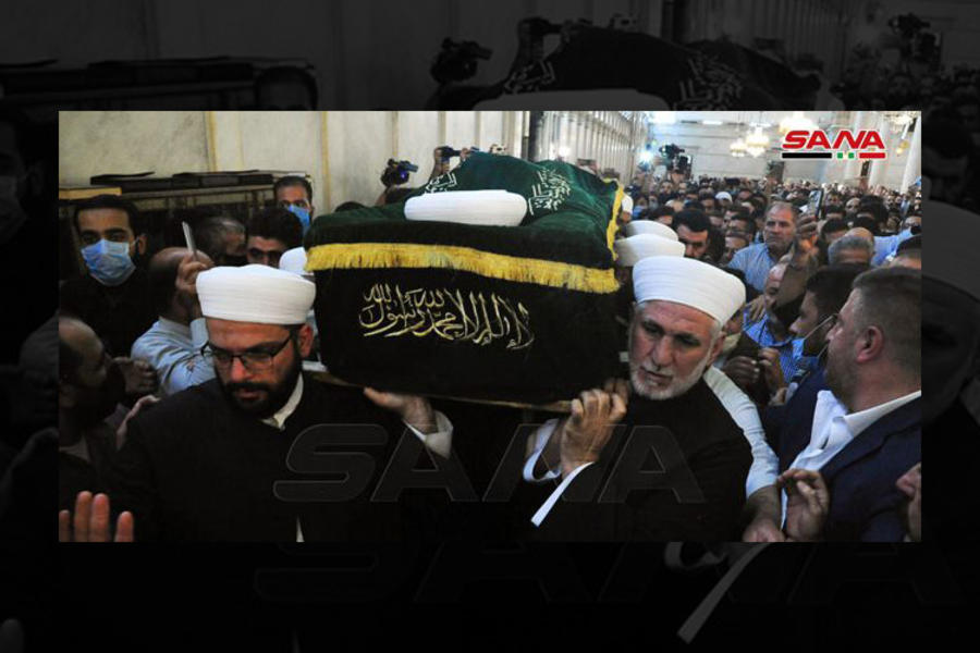 Procesión en las calles de la capital siria y ceremonia fúnebre del Mufti de Damasco en la Gran Mezquita Omeya (Foto: SANA)