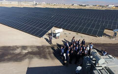 Se inicia fase operativa de planta fotovoltaica en Adra | Septiembre 29, 2022 (Foto: SANA)