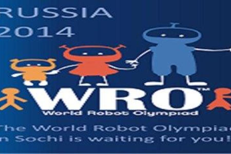 Siria participará en las Olimpiadas Internacionales de Robótica en Rusia