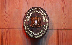 Siria responde a informe ONU sobre ayuda humanitaria