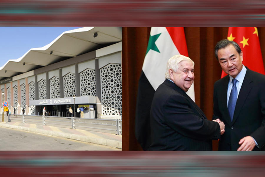 Izq.: Aeropuerto Internacional de Damasco / Der.: Ministros de Exteriores de Siria, Walid Al Moallem, y China, Wang Yi.