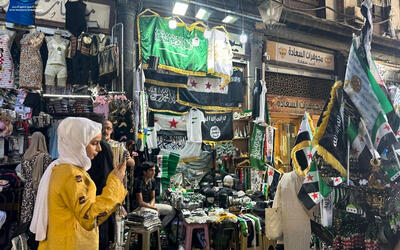 Suq Al Hamidiyah, Damasco | Mayo 2025 (Foto: SOHR) Suq Al Hamidiyah, Damasco | Mayo 2025 (Foto: SOHR)