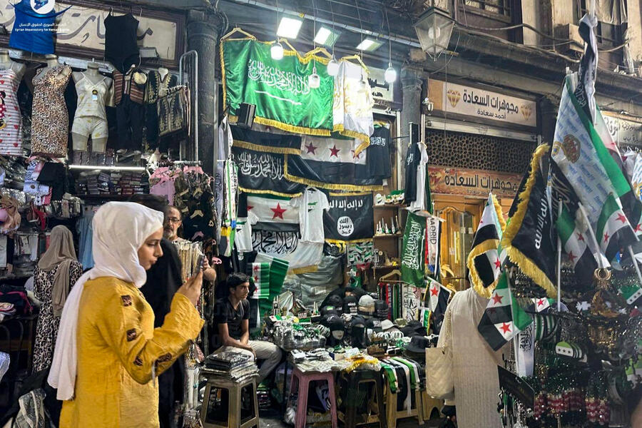 Suq Al Hamidiyah, Damasco | Mayo 2025 (Foto: SOHR)
