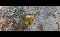 Terrorismo desestabilizador sobre Damasco