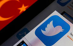 Turquía prohíbe publicación de informes incriminatorios