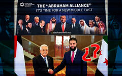 ¿Sirio-Palestinos declarados «extranjeros» en Siria?
