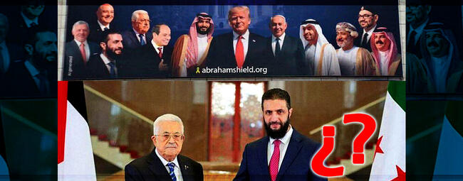 ¿Sirio-Palestinos declarados «extranjeros» en Siria?
