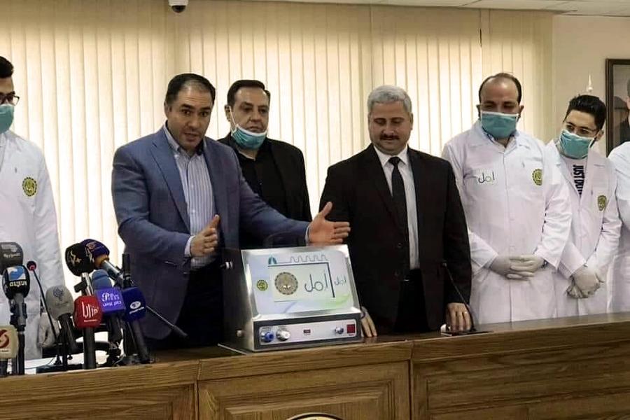“Amal”: Primer respirador de fabricación siria