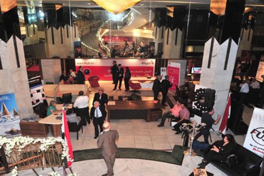 “Amanecer Siria”, una Feria de Industrias