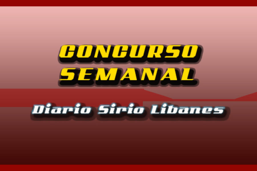 El Concurso DSL te espera