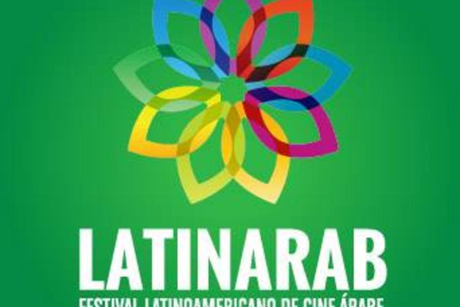 Especial de cine árabe en enero