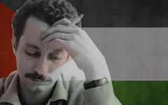 Gassan Kanafani, memoria a la mejor narrativa palestina