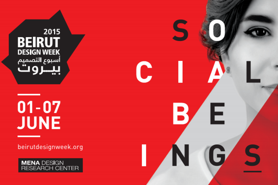 Llega la semana del diseño en Beirut