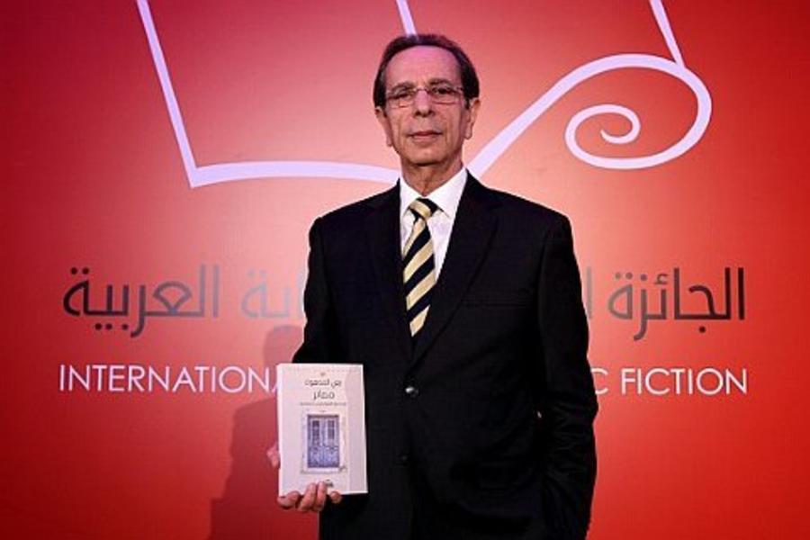 Rabai Al Madhun en la premiación. 