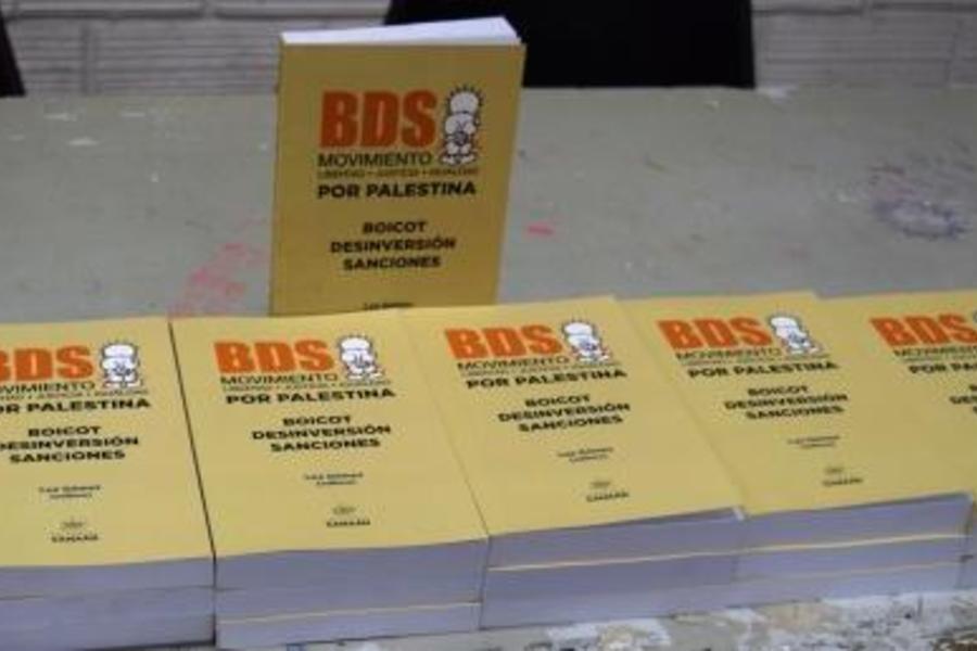 Presentación BDS por Palestina: Boicot, Desinversión y Sanciones