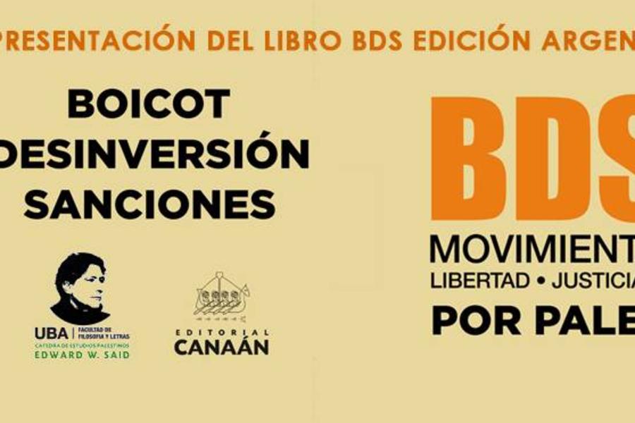 Presentación libro “BDS por Palestina: Boicot, Desinversión y Sanciones”