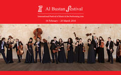 Shakespeare y la música protagonizan el festival Al Bustan
