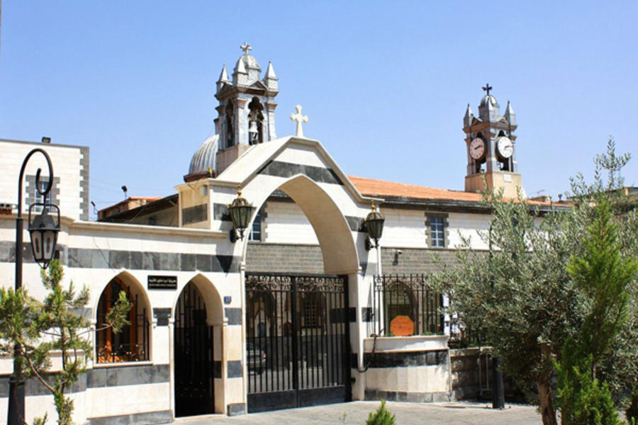 Catedral Greco Melquita