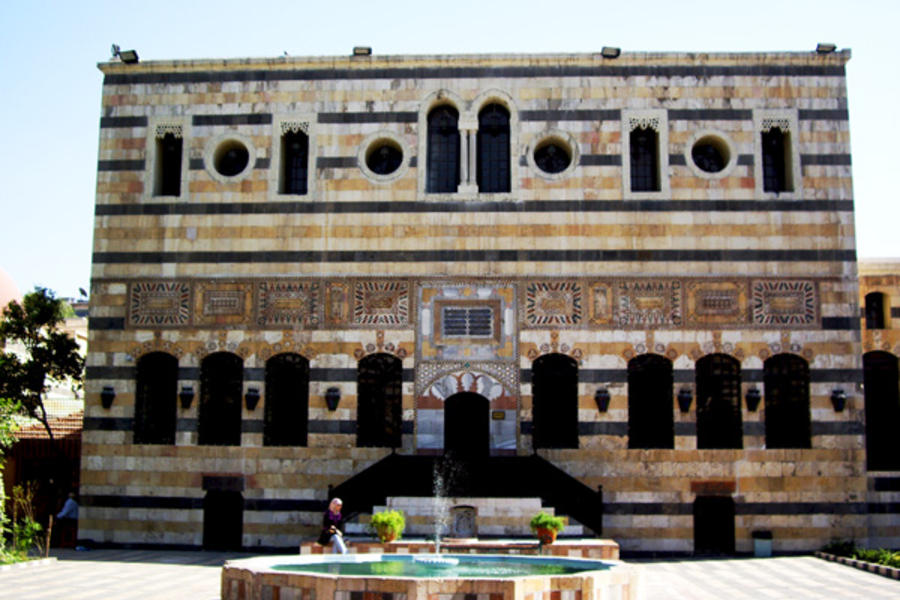 Palacio de Azm