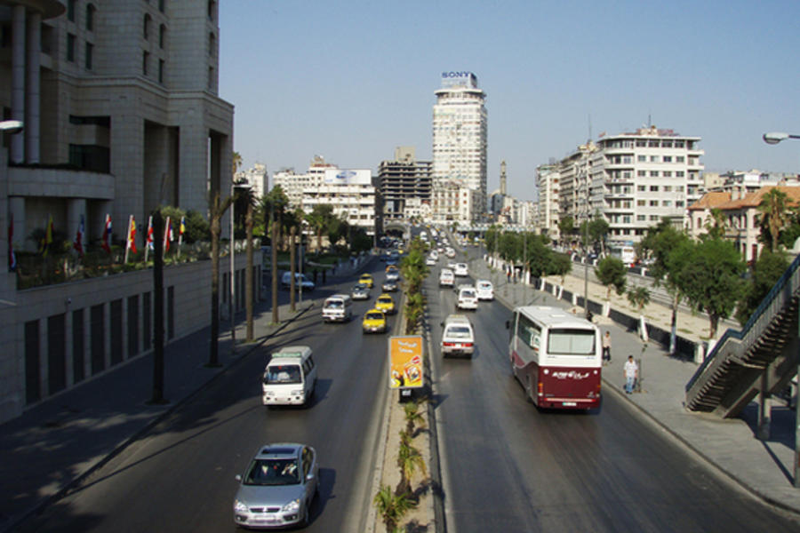 Ciudad nueva
