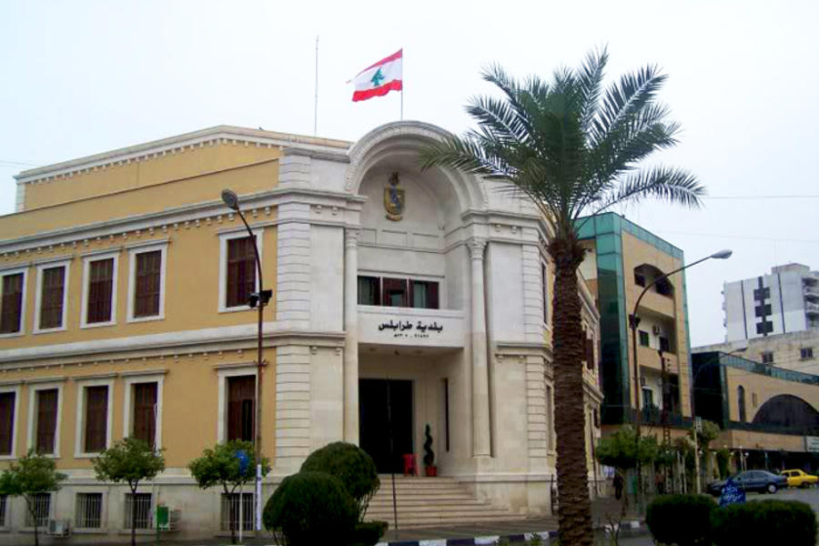 Intendencia de Tripoli