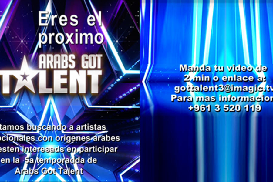 01 poster convocatoria