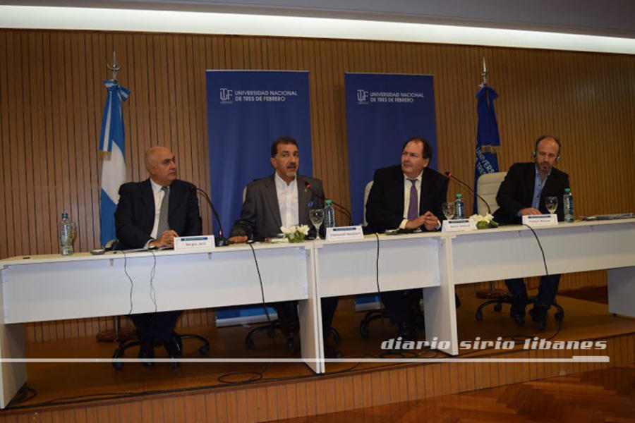 Presentación del Dr. Hamurabi Nofouri.