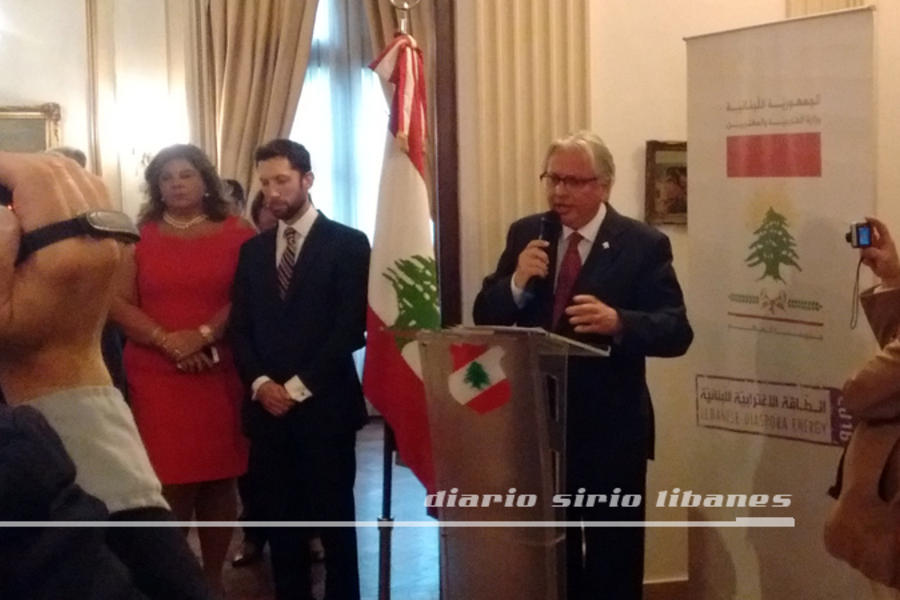 Disertación del Sr. Embajador Antonio Andary.