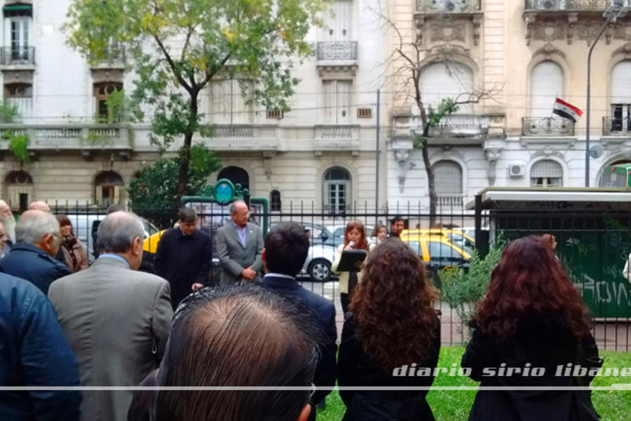 La Embajada de la República Arabe Siria, testigo del evento.