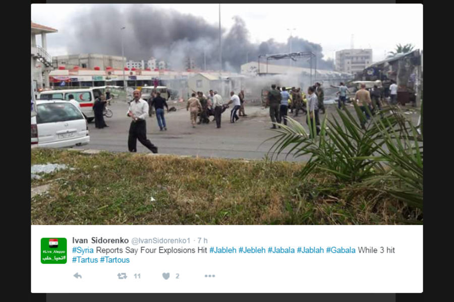 Jableh (Foto Ivan Sidorenko).