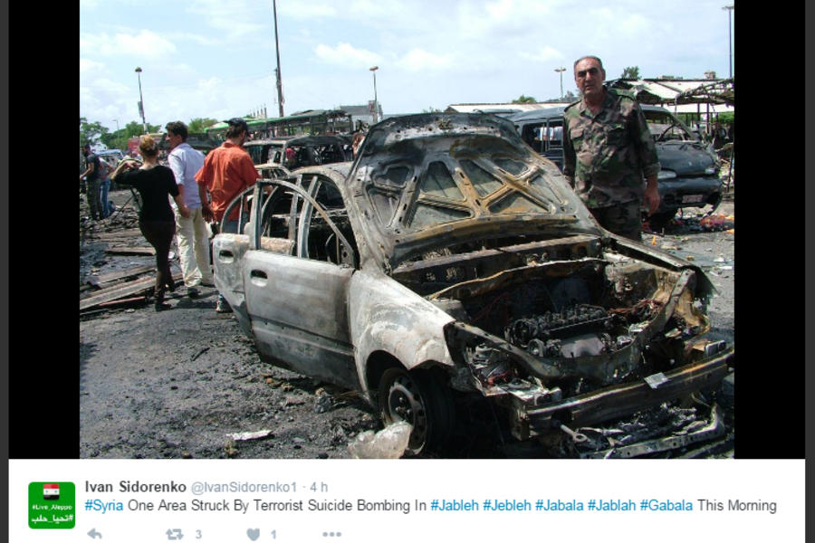 Jableh (Foto Ivan Sidorenko).