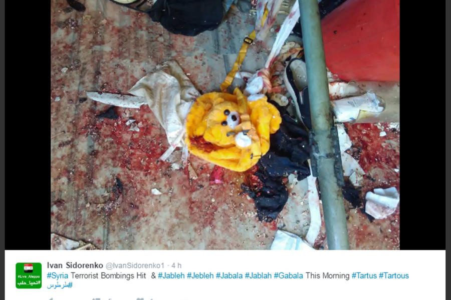 Tartous (Foto Ivan Sidorenko).